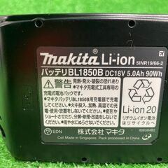 未使用 マキタ BL1850B 18Vバッテリー ✨✨うるま市田場✨の画像
