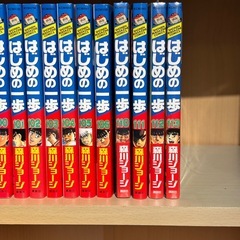 名作 はじめの一歩 コミック １-106巻 110-113巻 セットの画像