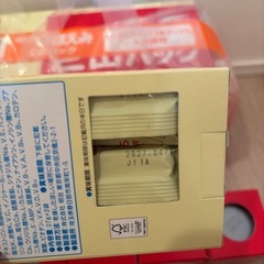 ほほえみ　800g 2缶 200ml液体ミルク5本　キューブ4本　セットの画像