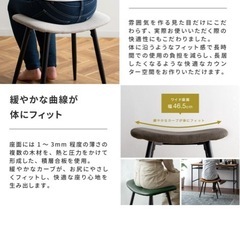 エア・リゾーム　スツール　グレーレザー　21脚ありますの画像