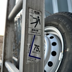 アルミハシゴ　　1連　ハセガワ　3.1mの画像