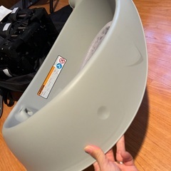 ベビーバス　の画像