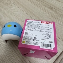 ハムスター　陶器　ハウスの画像