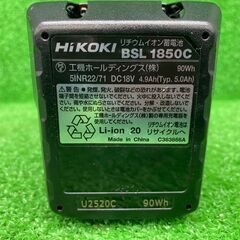 ✨未使用HiKOKI BSL1850C バッテリー✨✨うるま市田場✨の画像