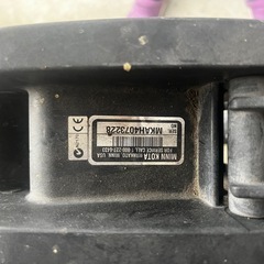 ミンコタ ハンドエレキモータの画像