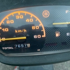 ヤマハ　アプリオ　実動　ベース　部品取り　SA11Jの画像