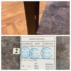 ニトリ　ローボード　テレビ台　ステイン120の画像