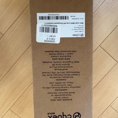 サイベックス メリオカーボン レインカバー 新品未使用の画像