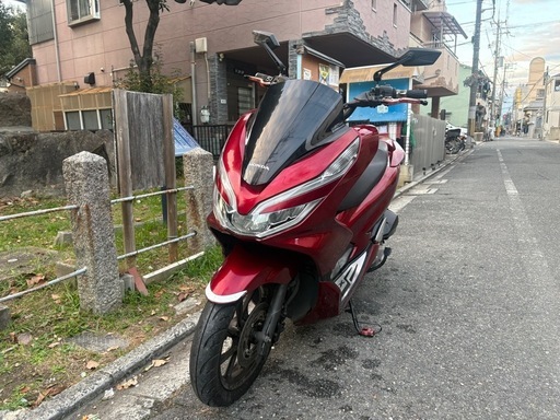 ホンダPCX 125 JF81 カスタム美車自賠責R12年4月！ (yoshikun) 大和田
