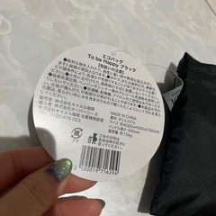 【新品】カルディ 非売品 2025 エコバッグ 黒の画像