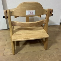 大和屋　すくすくローチェアⅡの画像