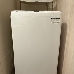 Haier【2024年製】洗濯機7kgの画像