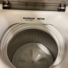 Haier【2024年製】洗濯機7kgの画像