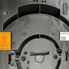 Cybex Base Zの画像