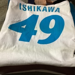 頑張れ　千葉ロッテ　石川慎吾選手　応援用トートバッグの画像