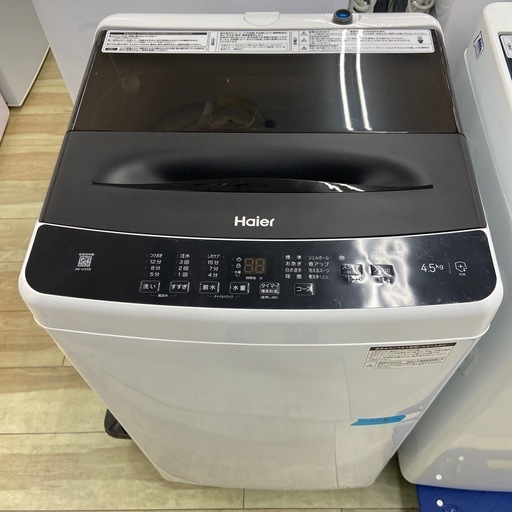 Haier 4.5kg全自動洗濯機【リサイクルフカツ岡崎倉庫店】251229YS-13