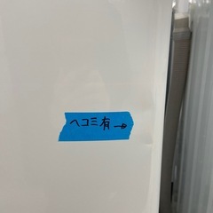 Haier 4.5kg全自動洗濯機【リサイクルフカツ岡崎倉庫店】251229YS613の画像