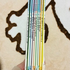 かこさとし からだの本 ペーパーバック版の画像