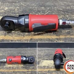 【久留米】【引き取り限定】【保管未使用品】MAC TOOLS マックツールズ ARP538 3/8"ドライブ パームエアラチェット 最大トルク:54Nm 空気消費量:105L/minの画像