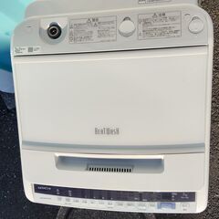 ♦【2020年】7kg HITACHI BW-V70E-W 縦型洗濯機♦の画像