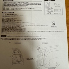 ヴォクシー 90系 エアコンドリンクホルダー 助手席側用の画像