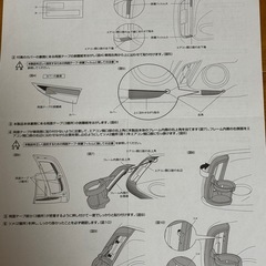 ヴォクシー 90系 エアコンドリンクホルダー 助手席側用の画像