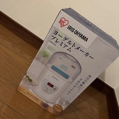 アイリスオーヤマ ヨーグルトメーカー｜動作確認済・箱/説明書/付属ケース付の画像