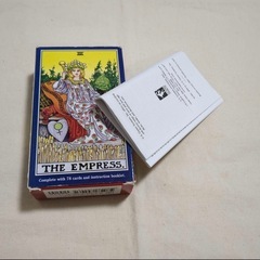 いちばんやさしいタロット入門・タロットカードのセットの画像