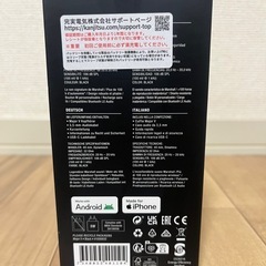 Marshall ヘッドホン MAJOR V BLACKの画像