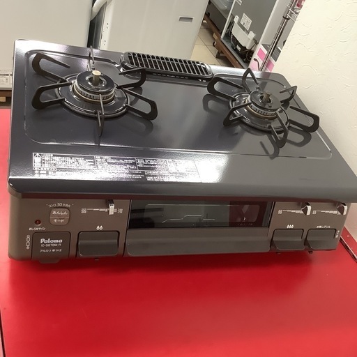 Paroma   パロマ　ガステーブル　ガスコンロ　IC-S87BM-2R   2022年製  都市ガス