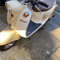 ヤマハ　ビーノの画像
