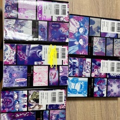 マンガで読む本当にあった怖い話 5冊まとめての画像