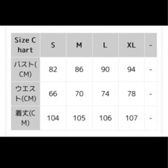 レースワンピース　Lサイズの画像