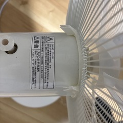 YAMAZEN 扇風機の画像