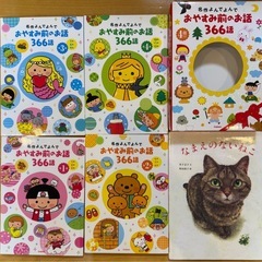 絵本　ぐりとぐら　はらぺこあおむし　他の画像