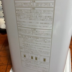 コロナ石油ストーブRX-D22の画像