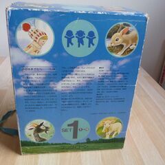 ファランドール絵本セット15冊セット(No16～30)の画像