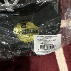 新品　new era キャップ12球団の画像