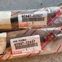 【絶版？】トヨタ純正 ブレーキホース 90947-02937 左右セット 
の画像