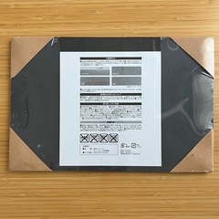 &Style スレートプレート 2枚セットの画像