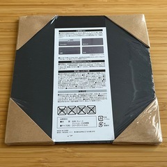 &Style スレートプレート 2枚セットの画像