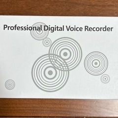 AIボイスレコーダー❣️自動文字起こし 同時翻訳 ChatGPT AIモデル搭載の画像