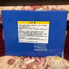 ポータブルゲルクッションの画像