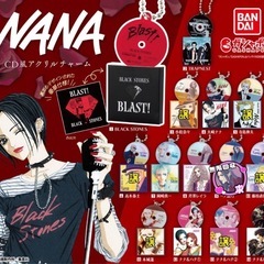 NANA ガチャ CD風アクリルチャーム