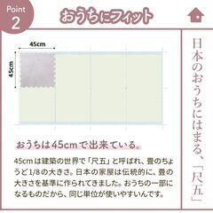 未使用訳あり　抗菌ジョイントマット 6畳48枚セット トーンホワイト　 厚み8mm 縁付 クッション マット 断熱 保温 特級防音　衝撃吸収の画像