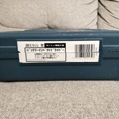 BOSCH/ボッシュ 10.8Vコードレスインパクトドライバー GDR10.8-LIJ 美品！の画像