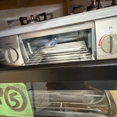 2024年製ガスコンロ、LPガスの画像