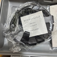 フリードタイヤチェーンの画像