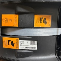 Cybex Cloud Z i-sizeの画像
