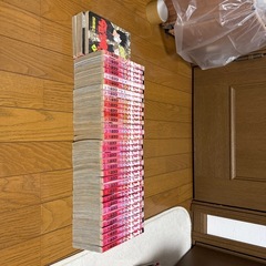 今日から俺は！！全巻の画像